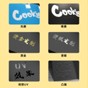 包裝盒定制哪家便宜？有哪些講究？