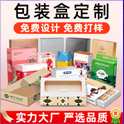 環保袋印刷怎樣才能夠做到更安全更健康